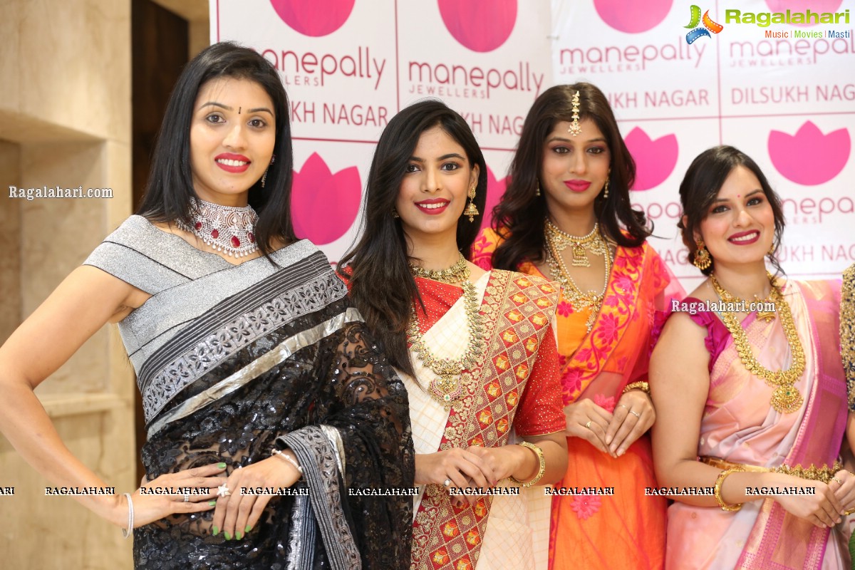 Manepally Jewellers Dilsukhnagar Showroom Curtain Raiser & Jewellery Fashion Show