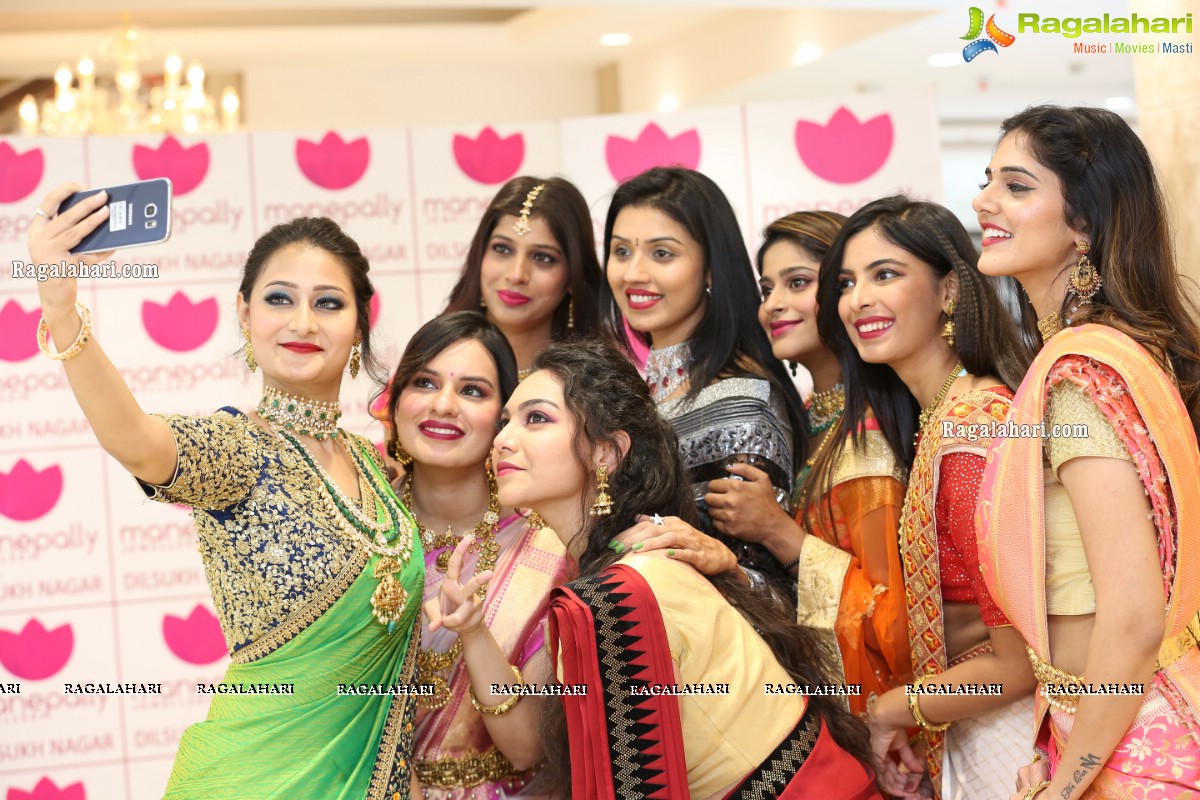 Manepally Jewellers Dilsukhnagar Showroom Curtain Raiser & Jewellery Fashion Show