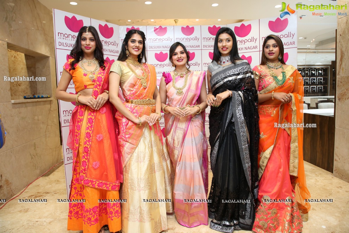 Manepally Jewellers Dilsukhnagar Showroom Curtain Raiser & Jewellery Fashion Show