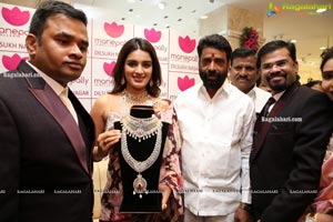 Manepally Jewellers Dilsukhnagar Showroom Launch
