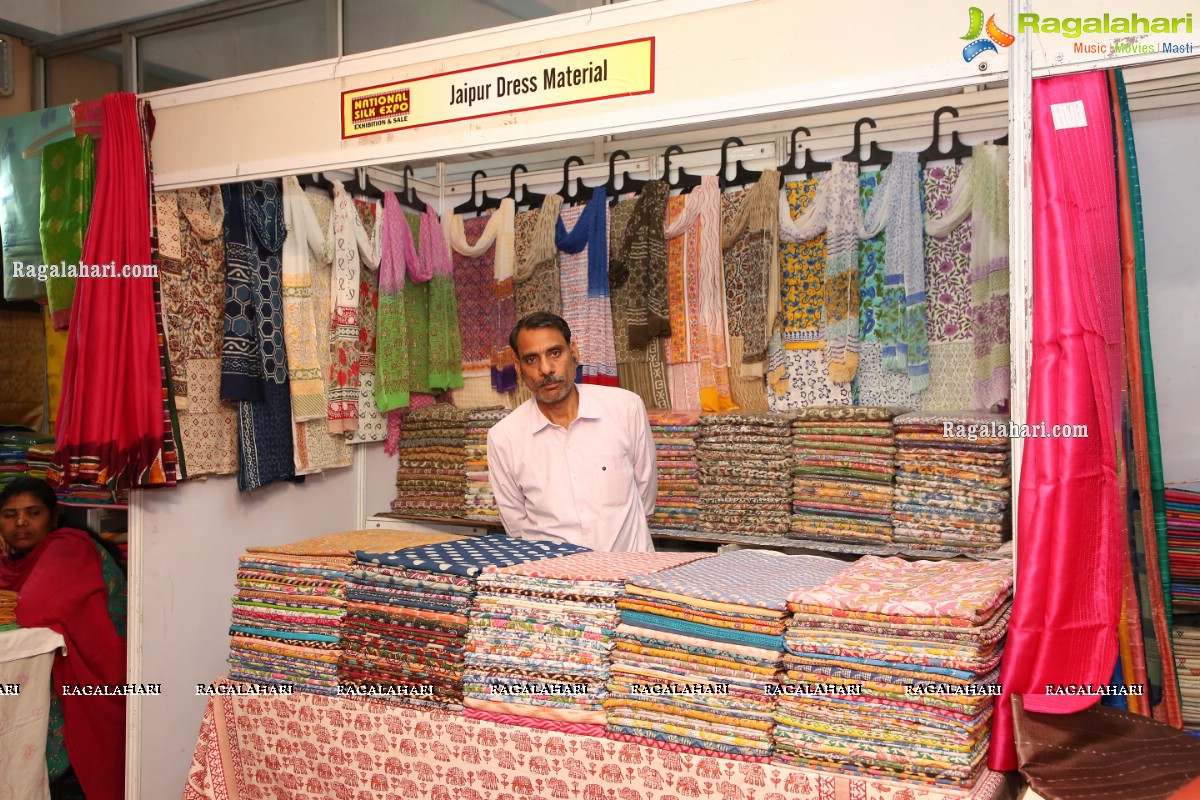 National Silk Expo-2020 Begins at Sri Satya Sai Nigamagamam