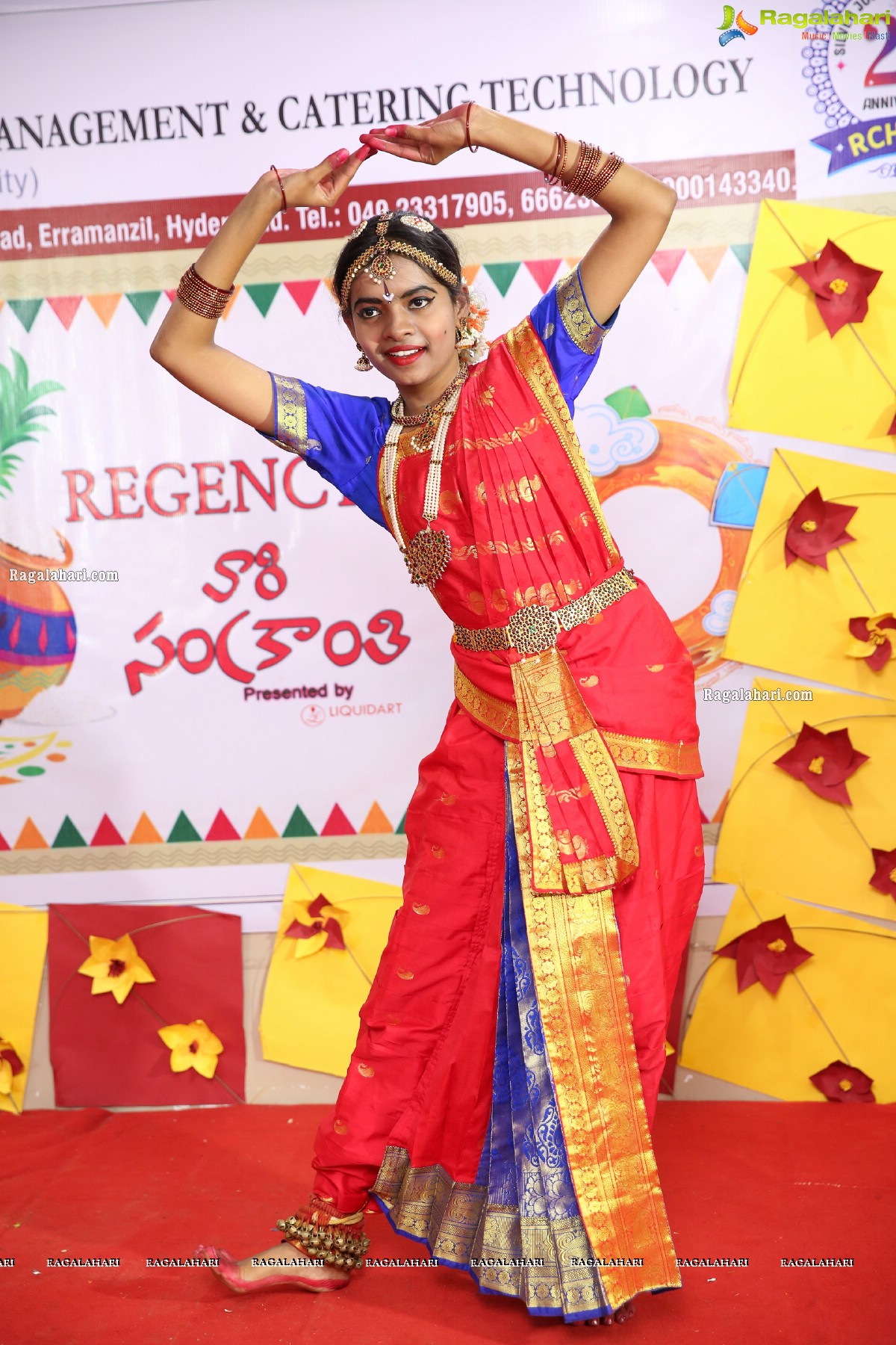 Sankranti Sambaralu with Bombhaat Movie Team by Regency College