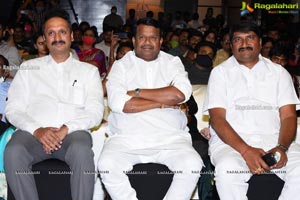 30 Rojullo Preminchadam Ela Movie Pre-Release Event