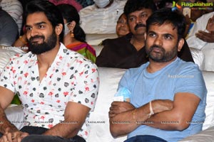 30 Rojullo Preminchadam Ela Movie Pre-Release Event