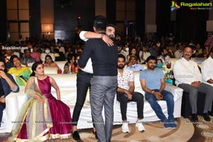 30 Rojullo Preminchadam Ela Movie Pre-Release Event