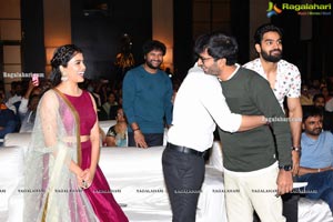 30 Rojullo Preminchadam Ela Movie Pre-Release Event