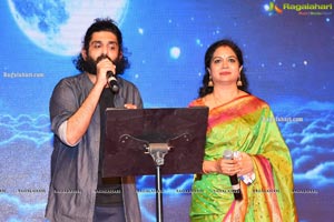 30 Rojullo Preminchadam Ela Movie Pre-Release Event