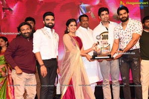 30 Rojullo Preminchadam Ela Movie Pre-Release Event