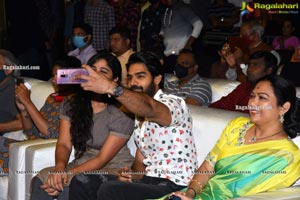 30 Rojullo Preminchadam Ela Movie Pre-Release Event