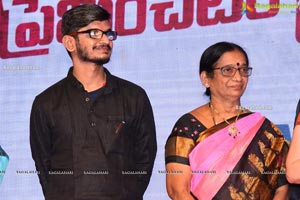 30 Rojullo Preminchadam Ela Movie Pre-Release Event