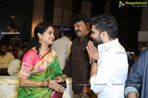 30 Rojullo Preminchadam Ela Movie Pre-Release Event