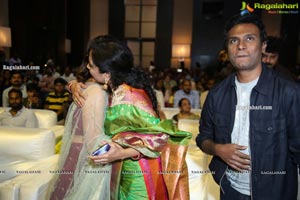 30 Rojullo Preminchadam Ela Movie Pre-Release Event