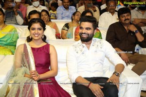 30 Rojullo Preminchadam Ela Movie Pre-Release Event