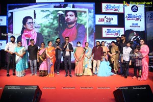 30 Rojullo Preminchadam Ela Movie Pre-Release Event