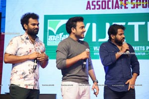 30 Rojullo Preminchadam Ela Movie Pre-Release Event