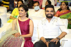 30 Rojullo Preminchadam Ela Movie Pre-Release Event