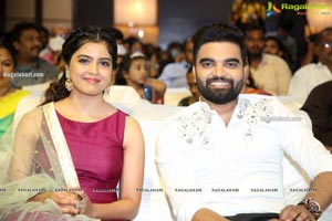 30 Rojullo Preminchadam Ela Movie Pre-Release Event