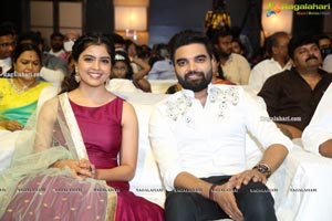 30 Rojullo Preminchadam Ela Movie Pre-Release Event