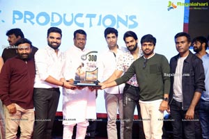 30 Rojullo Preminchadam Ela Movie Pre-Release Event