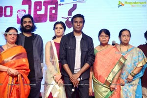 30 Rojullo Preminchadam Ela Movie Pre-Release Event