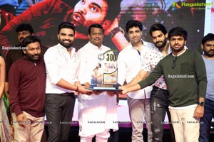 30 Rojullo Preminchadam Ela Movie Pre-Release Event