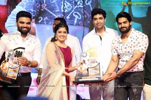 30 Rojullo Preminchadam Ela Movie Pre-Release Event