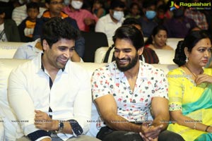 30 Rojullo Preminchadam Ela Movie Pre-Release Event