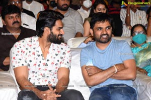 30 Rojullo Preminchadam Ela Movie Pre-Release Event