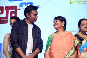 30 Rojullo Preminchadam Ela Movie Pre-Release Event