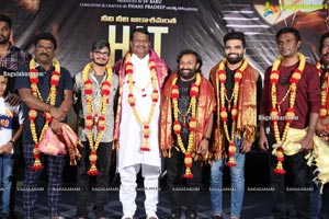 30 Rojullo Preminchadam Ela Movie Succes Meet