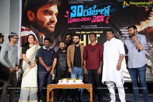 30 Rojullo Preminchadam Ela Movie Succes Meet