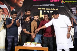 30 Rojullo Preminchadam Ela Movie Succes Meet