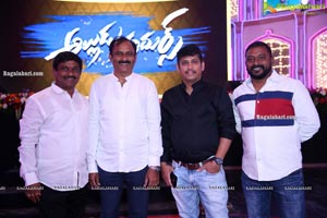 Alludu Adhurs Movie Pre-Release Event