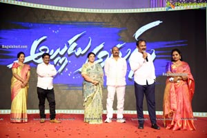 Alludu Adhurs Movie Pre-Release Event