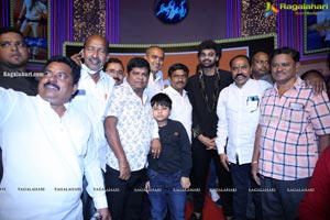 Alludu Adhurs Movie Pre-Release Event