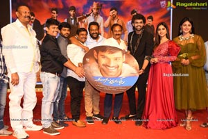 Alludu Adhurs Movie Pre-Release Event