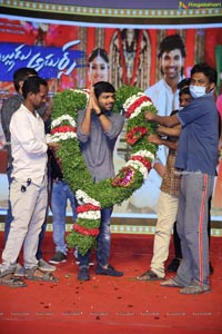 Alludu Adhurs Movie Pre-Release Event