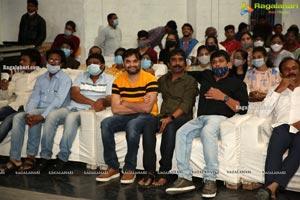 Alludu Adhurs Movie Pre-Release Event