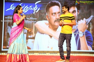 Alludu Adhurs Movie Pre-Release Event