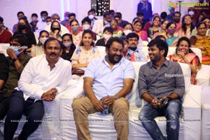 Alludu Adhurs Movie Pre-Release Event