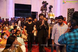 Alludu Adhurs Movie Pre-Release Event