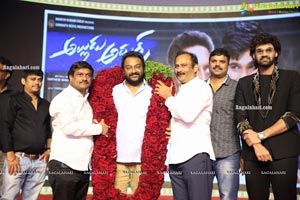 Alludu Adhurs Movie Pre-Release Event