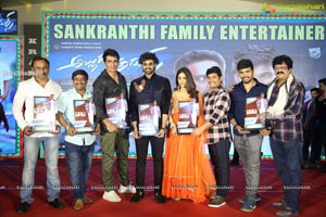 Alludu Adhurs Movie Success Meet