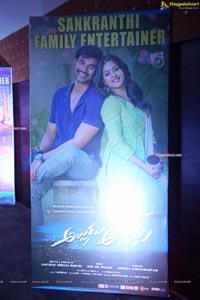 Alludu Adhurs Movie Success Meet