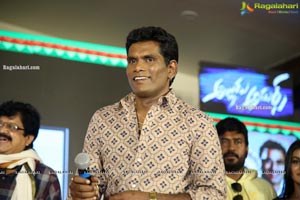 Alludu Adhurs Movie Success Meet