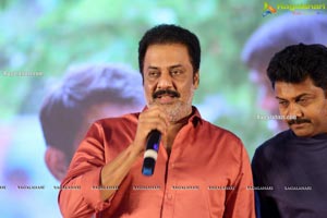 Bangaru Bullodu Movie Pre-Release Event