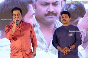 Bangaru Bullodu Movie Pre-Release Event