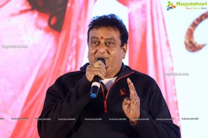 Bangaru Bullodu Movie Pre-Release Event