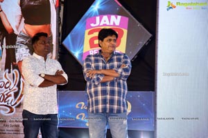 Bangaru Bullodu Movie Pre-Release Event