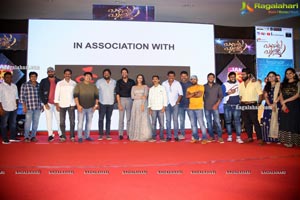 Bangaru Bullodu Movie Pre-Release Event